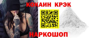 стаф Балаково