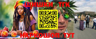стаф Балаково