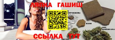 мескалин Балашиха