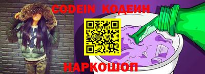 стаф Балаково