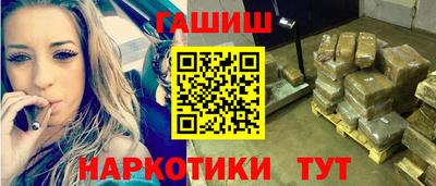 стаф Балаково