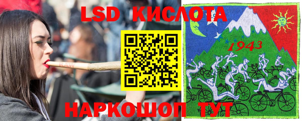 Марки N-bome 1,5мг  Марки N-bome 1,5мг  Марки NBOMe  Городец  Вход с VPN 